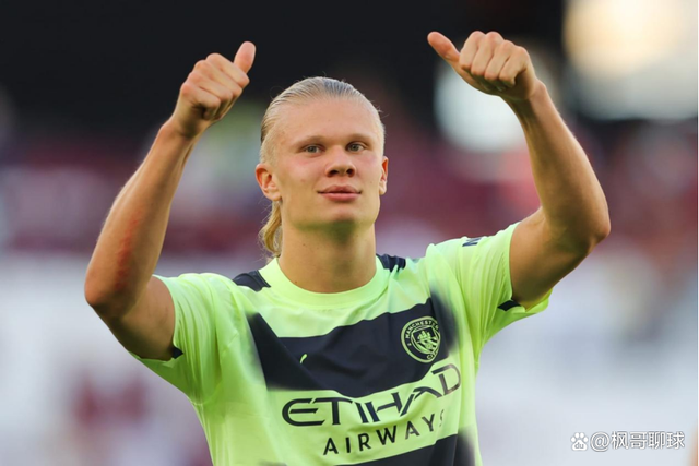 沙特电竞世界杯上的“中国风”