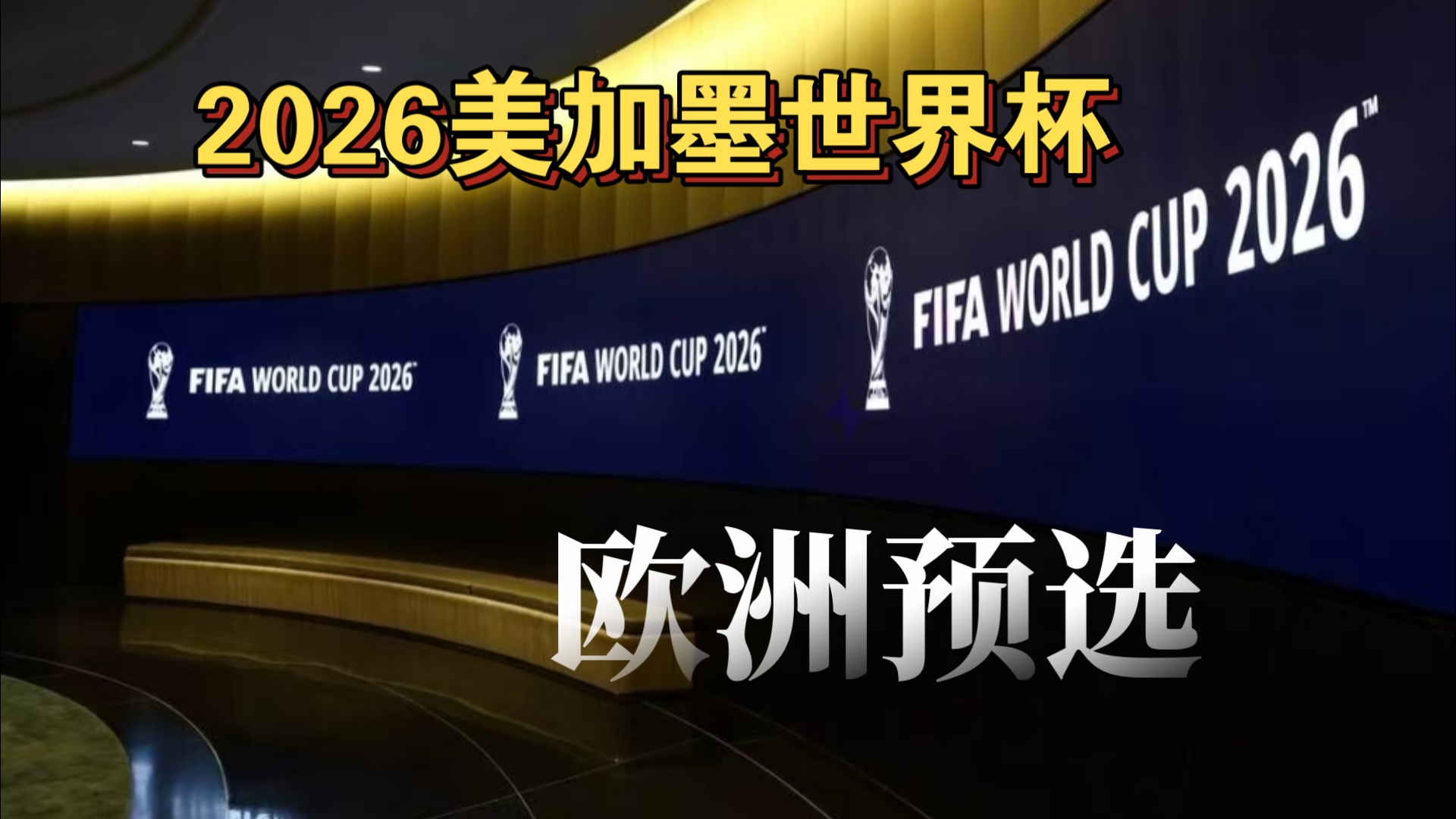 【无畏契约手游】英雄玩法介绍 ｜ 幽影