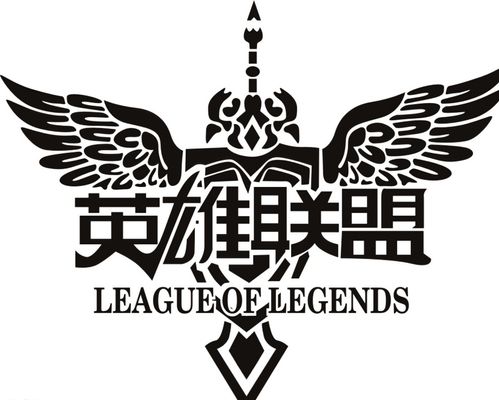 构化