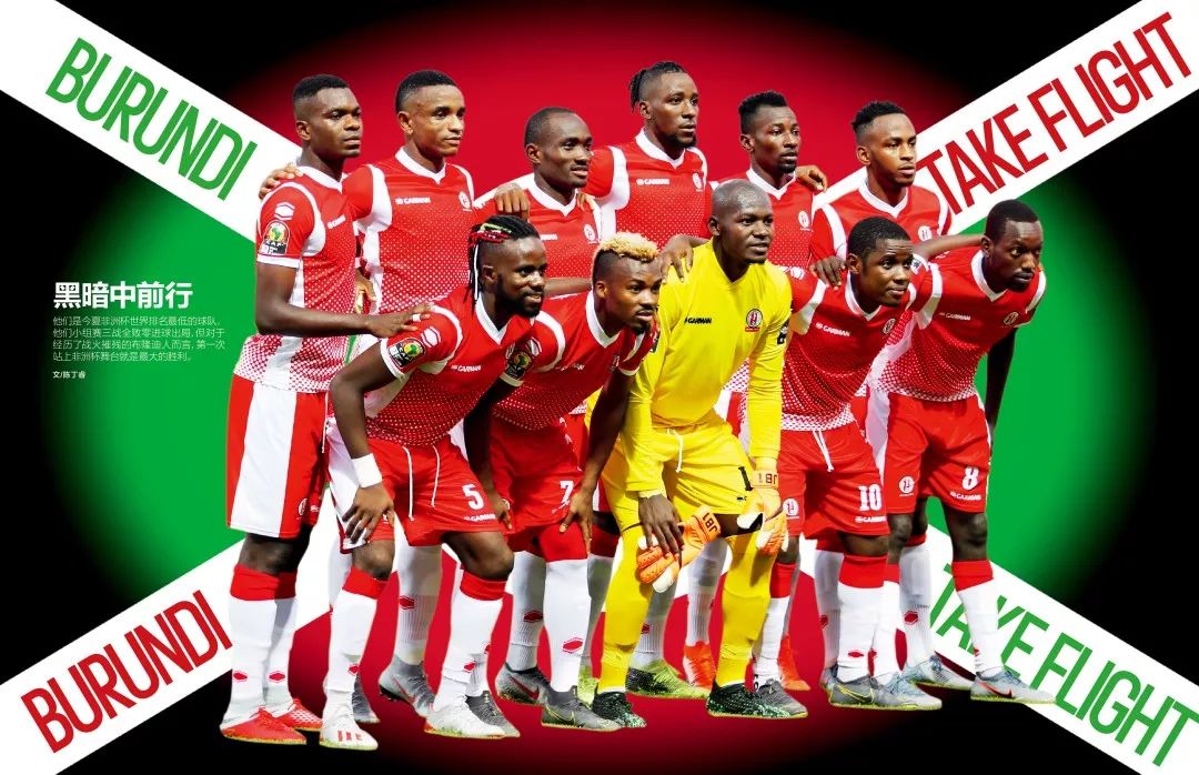 莱比锡持续施压榜首