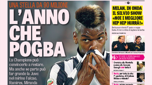 完成的足球场项目